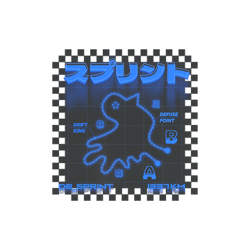 Sticker | Defusal Sprint