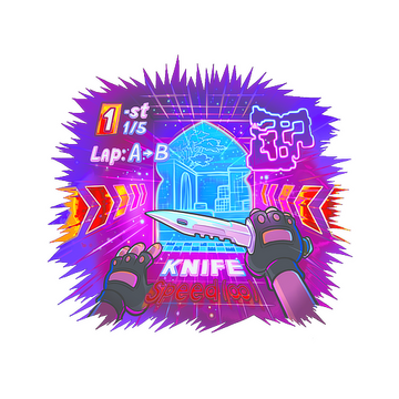 Sticker | First Lap (Holo)
