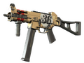 UMP-45 | Гран-при