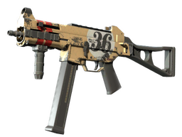 UMP-45 | Гран-при