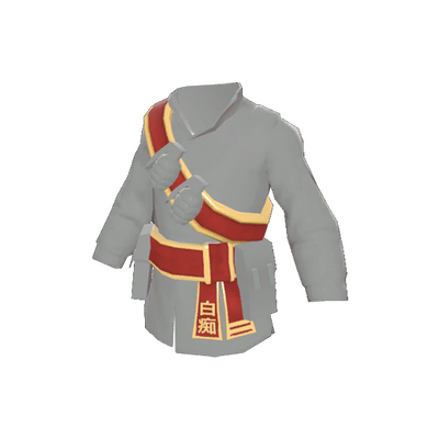 The Shaolin Sash