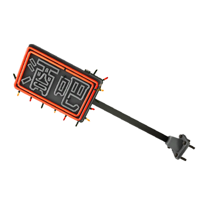 Strange Festivized Professional Killstreak Neon Annihilator