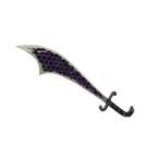Hypergon Persian Persuader (Field-Tested)