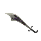 Strange Hypergon Persian Persuader (Battle Scarred)