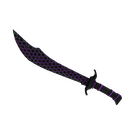 Hypergon Shahanshah (Factory New)