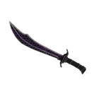 Hypergon Shahanshah (Field-Tested)