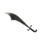 Strange Killstreak Secretly Serviced Persian Persuader (Well-Worn)