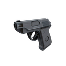 Steel Brushed Pistol (Field-Tested)