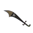 Strange Brawler's Iron Persian Persuader (Minimal Wear)
