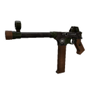 Stealth Specialist SMG (Minimal Wear)