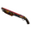 Strange Autumn Shotgun (Field-Tested)