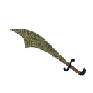 Forest Fire Mk.II Persian Persuader (Factory New)