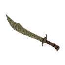 Forest Fire Mk.II Shahanshah (Factory New)