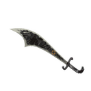 Night Owl Mk.II Persian Persuader (Field-Tested)