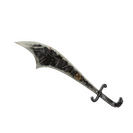 Night Owl Mk.II Persian Persuader (Well-Worn)