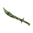 Professional Killstreak Backwoods Boomstick Mk.II Shahanshah (Factory New)