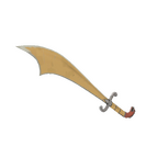 Strange Civic Duty Mk.II Persian Persuader (Minimal Wear)