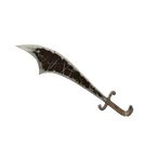 Strange Nutcracker Mk.II Persian Persuader (Well-Worn)