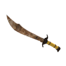 Nutcracker Mk.II Shahanshah (Minimal Wear)