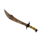 Nutcracker Mk.II Shahanshah (Well-Worn)