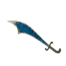 Macaw Masked Persian Persuader (Well-Worn)