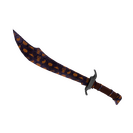 Spirit of Halloween Shahanshah (Factory New)