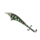 Unusual Professional Killstreak Haunted Ghosts Persian Persuader (Well-Worn)