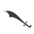 Professional Killstreak Damascus and Mahogany Persian Persuader (Minimal Wear)