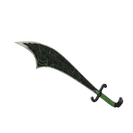 Strange Alien Tech Persian Persuader (Minimal Wear)