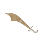 Cardboard Boxed Persian Persuader (Factory New)