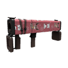 Polar Surprise Black Box (Minimal Wear)