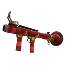 Unusual Gift Wrapped Rocket Launcher (Well-Worn)