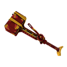 Strange Gift Wrapped Powerjack (Minimal Wear)