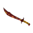Unusual Professional Killstreak Gift Wrapped Shahanshah (Well-Worn)