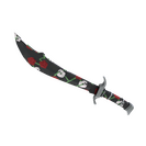 Specialized Killstreak Death Deluxe Shahanshah (Factory New)