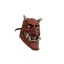 The Noh Mercy