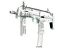 Скин MP7 | Снежная мгла