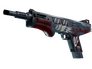 Скин MAG-7 | Райский страж