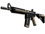 Скин M4A4 | Пустынная атака
