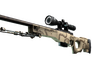 Скин AWP | Змеиная кожа
