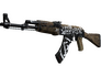 Скин AK-47 | Пустынный повстанец