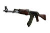 StatTrak™ AK-47 | Jaguar (Well-Worn)