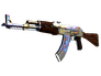 Скин AK-47 | Поверхностная закалка