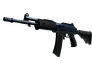 Скин Galil AR | Синий титан