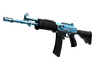 Скин Galil AR | Водная терраса