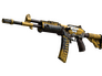 Скин Galil AR | Щелкунчик