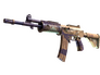Скин Galil AR | Песчаная буря