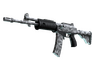 Скин Galil AR | Осколки