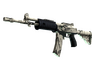 Скин Galil AR | Ками