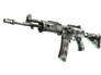 Скин Galil AR | Белое напыление